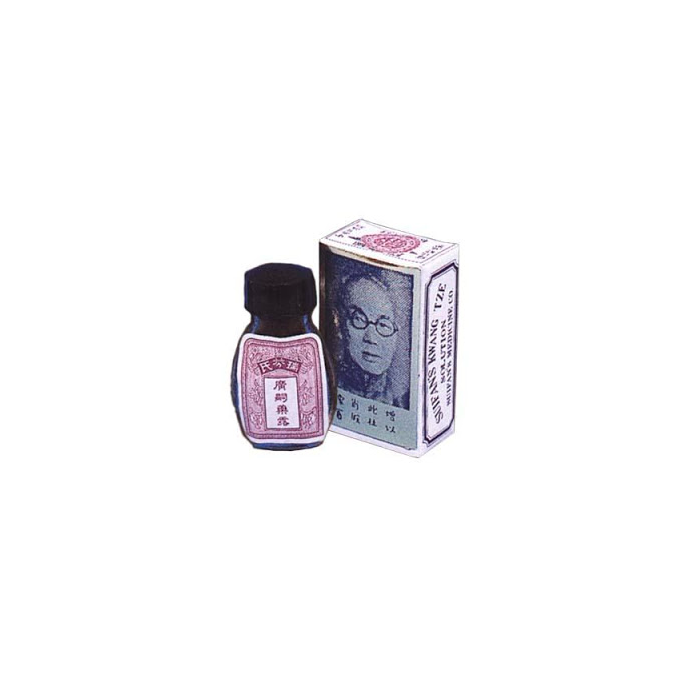 Suifan/Seifen Chinese Brush - solutie impotriva ejacularii precoce - 2.6 ml