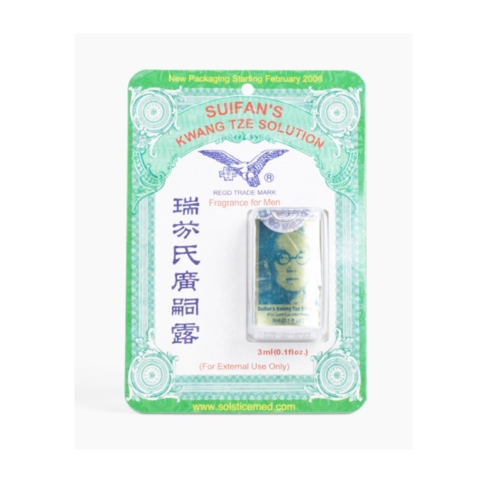 Suifan s Kwang Tze – solutie pentru intarzierea ejacularii – 3 ml